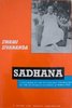 Sadhana-English